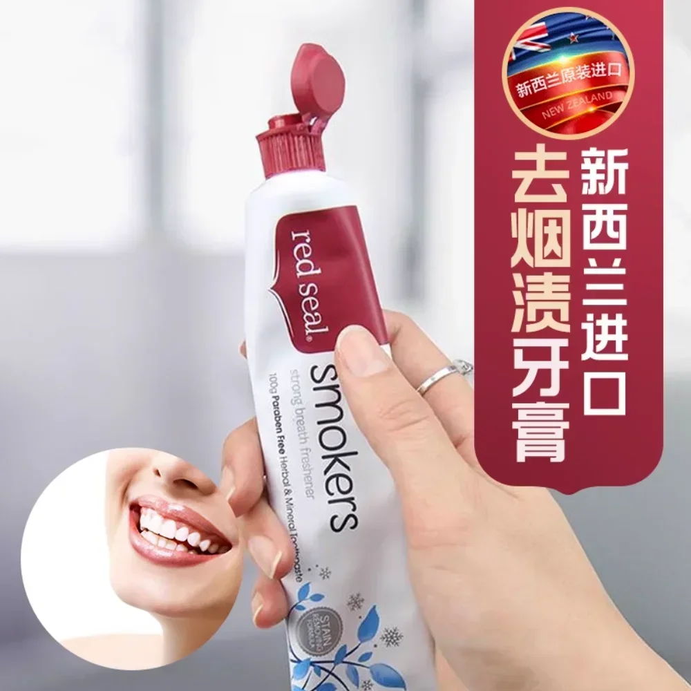 Teeth Whitening Baking Soda - Nowozelandzka pasta do zębów z sodą
