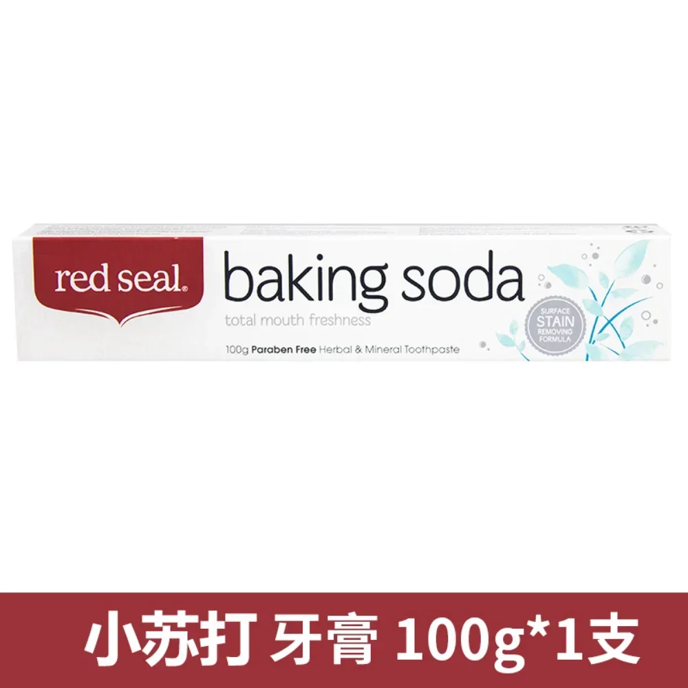 Nowozelandzka pasta do zębów z – Teeth Whitening Baking Soda recenzja i cena